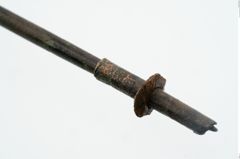 Foto von Bronzemehrkopfnadel (NHMW-PRAE-025266)